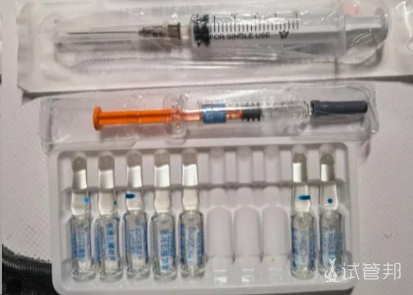 e88b6a16222c7a8a976dc7b6ff155b82.png 试管小白促排卵前必看有助于提高成功率哟