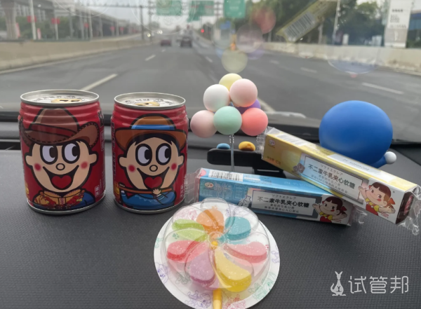 1a406aae1889dab99b3e7d0985af741f.png 三代试管婴儿1次成功