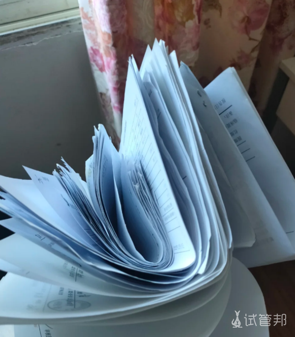 4e599f1e6316d3fe4b5fac6f481d1c44.png 海南试管成功毕业选对医院和医生真的很重要