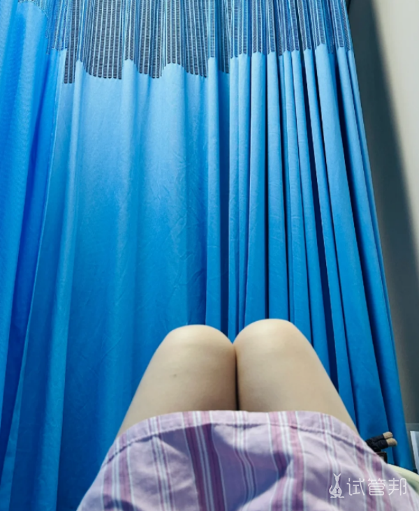 abc3b66cefee54216082456049da57de.png 第一次人工授精结束