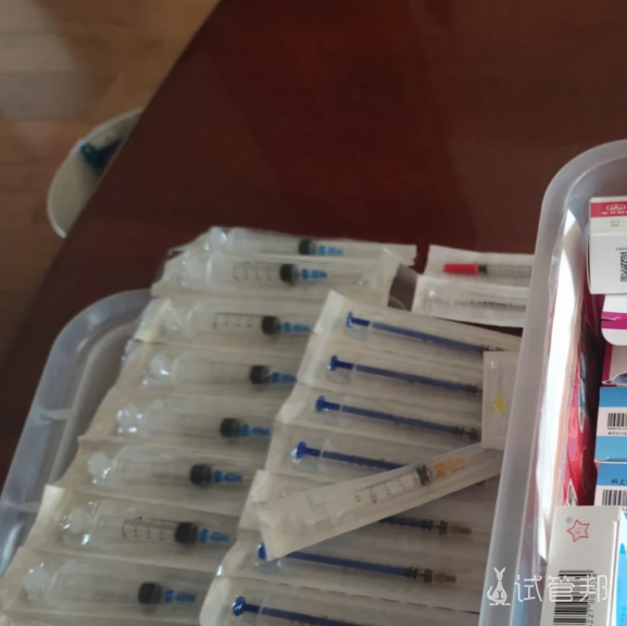 cd775a066ed6918513c0486689107d2b.png 41岁做第三代试管婴儿一次成功好孕