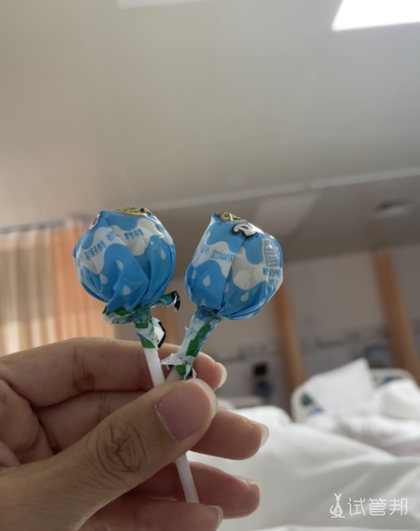 e32d7f07d61c404e6a60b038aa54c3dc.png 试管婴儿移植后我做了这6点帮助着床