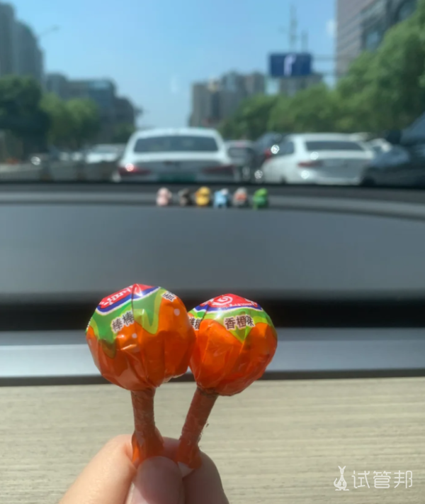 e5ac5dd0142e068711b7638675ae76cf.png 过来人分享试管婴儿全流程不来看吗