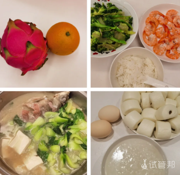 2813ad2517dc193ad7a4ec38382c68f5.png 试管婴儿取完卵后我都是这么吃的