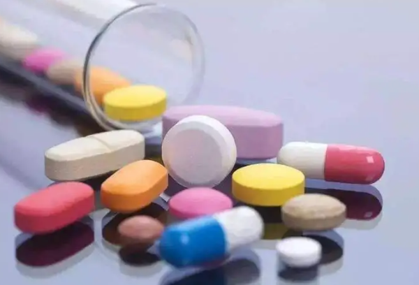 98a8044baae089d9e66601b5da8dd5b4.png 维生素b6叶酸片的功效与作用