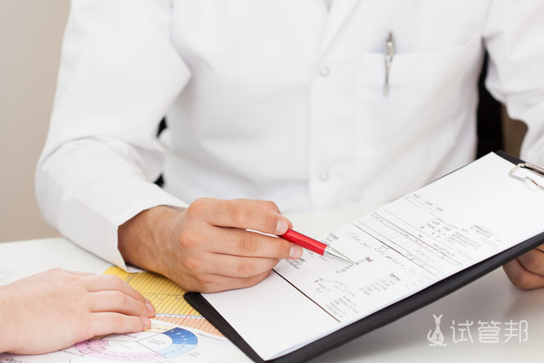 f841fdf2f44d80c4eef3f37c4d934035.png 得了乙肝能同房吗