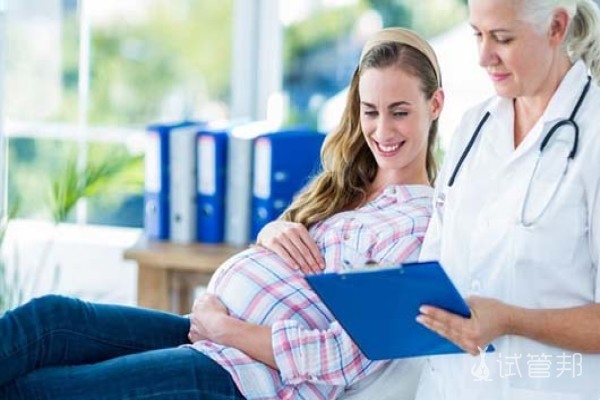 3a4ddd2bb614ee0270cac0c100b7ff75.jpg 输卵管堵塞还能怀孕吗