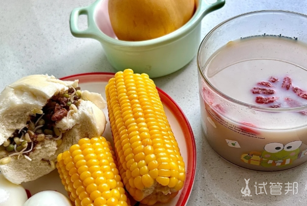 15d2de8340647ea883ffe73c608fb465.png 三代试管经验分享助姐妹们早日好孕