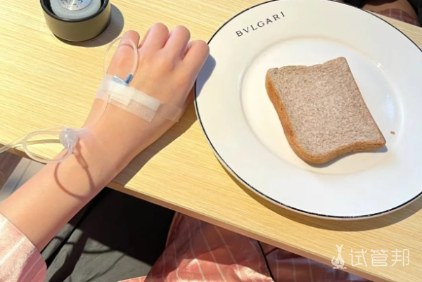 801dc4dcfa33a1894ecb7a8b866c979e.png 我的试管婴儿之路不孕8年终圆梦