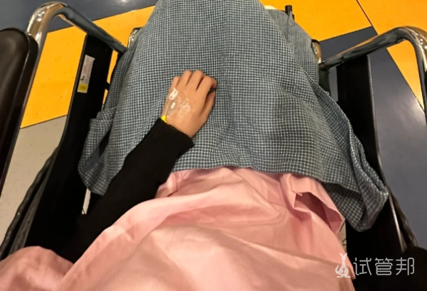 e60559ff3ffe07789b9034f90f373a80.png 为了生4胎33岁做试管婴儿成功怀孕经历分享