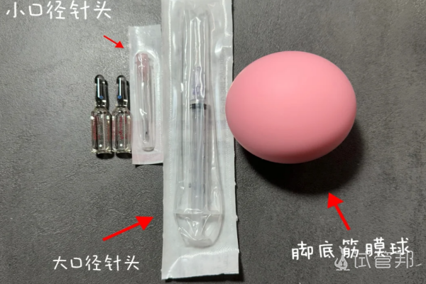 45554c552cca23d38c657cc931eaa657.png 分享几个黄体酮油针注射小技巧