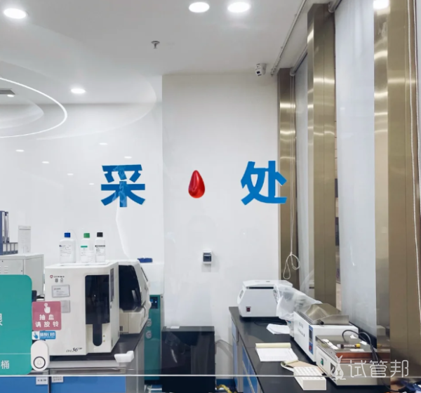 e5ede0318203d2eab1e2ddd9a2f87b70.png 鼓起勇气做试管婴儿了开始进行检查