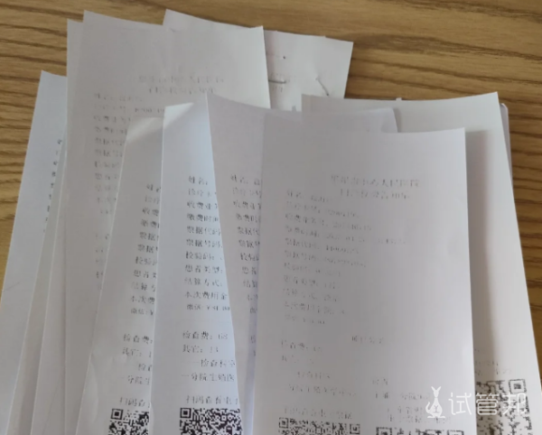 eb3f296d741df230af85a5ddaf00eae3.png 做人工授精要去医院多少次