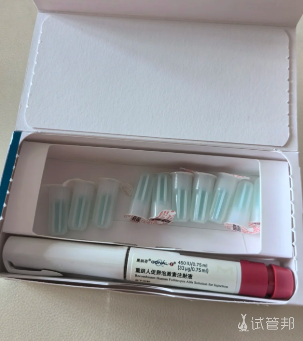 057eb2828df7610ecf0e288891e33e6f.png 我的果纳芬使用体验40多个卵泡的奇迹