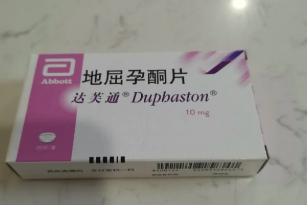 43b0d7c9a5840c43be90d652cbccae5c.png 长沙试管婴儿移植结束大家都躺了多久