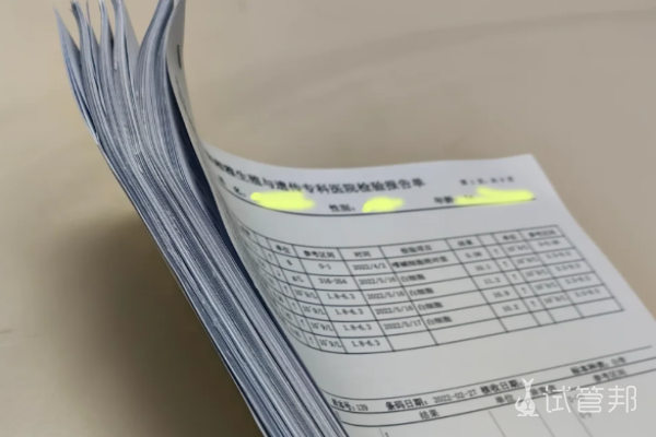 e04ff16112b1080e702d95fef8da90b8.png 进入试管移植周了胜利的希望就在前方