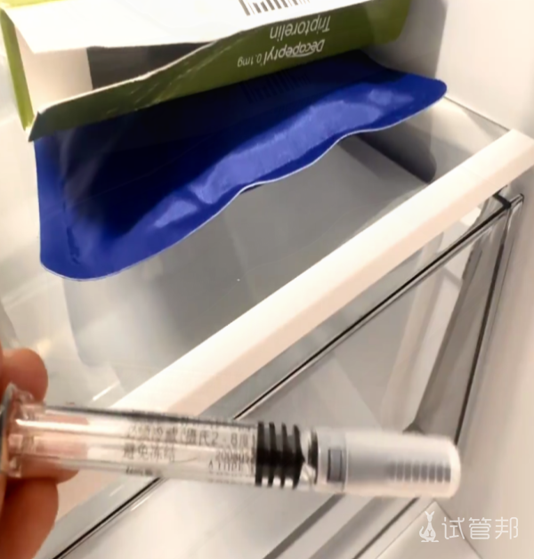 36705d264b3e4c44c42d0e11865d9059.png 33岁开启在职试管之路