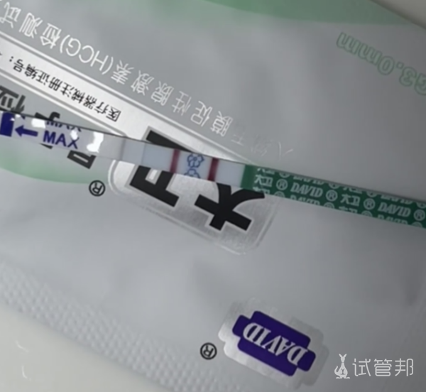 fb5a7fd098d39e04fb217ce3d8ff78b3.png 确诊免疫性不孕的我通过第三代试管婴儿成功怀孕