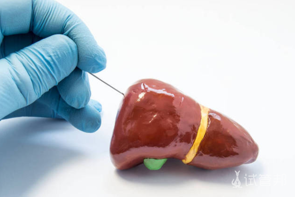 c4db3ccdf534572f6a3b90556a49f367.png 丙型病毒性肝炎的定义是什么