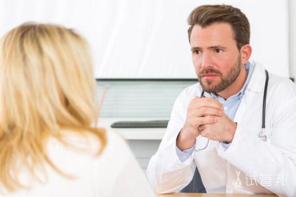 546c73faf654d3358944045a69e10c26.jpg 宫腔灌注后2天同房有影响吗