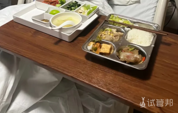 605ca85473093483183e62a609f8f96e.png 通过做试管婴儿我成功怀上了宝宝