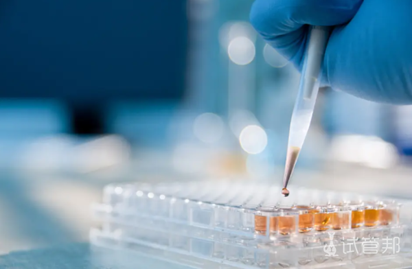 bdefff0377b82c2a5e7f9e503d292594.png 2024人工受孕多少钱