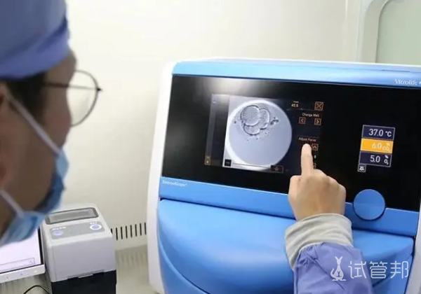 00241359e43291c4c832c42a3e579f55.png 人工受孕需要多少钱