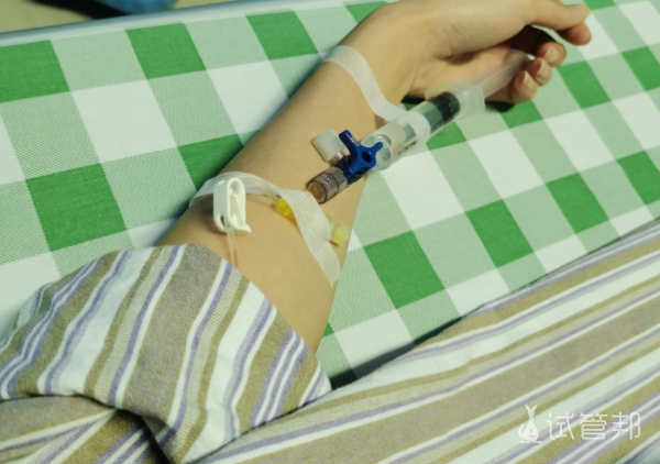 4810edef4c3aa9eaa885a3f538467e00.png 试管婴儿期间腹腔镜手术日记希望给姐妹们一些帮助