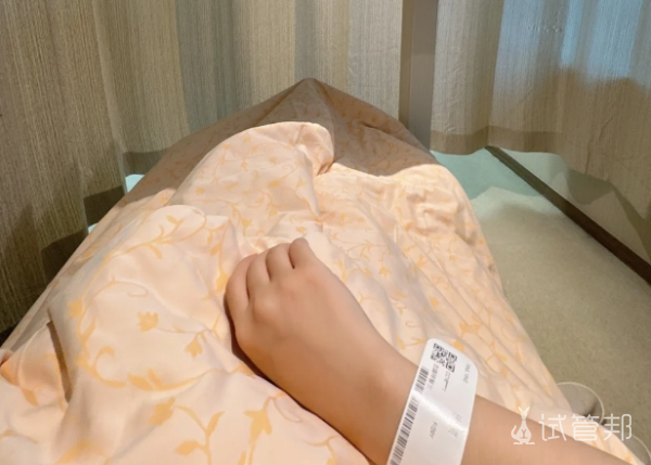 660de1708433f49f08f2d93e40663689.png 取卵后如何恢复我的亲身经验分享