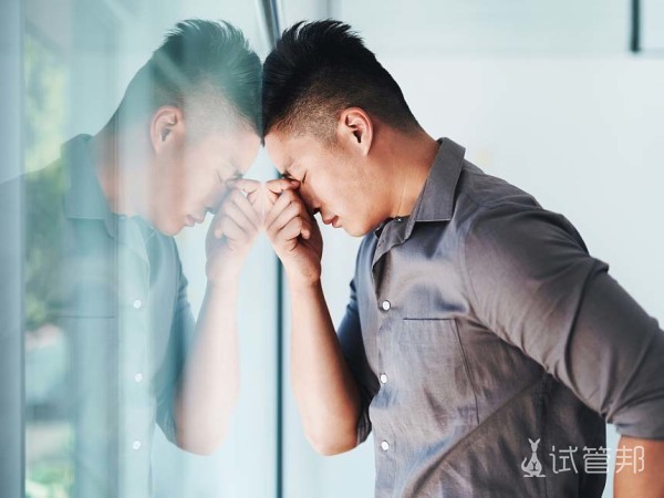 1e7de463356e858bcbac5fe43242765b.jpg 阴囊瘙痒用什么药