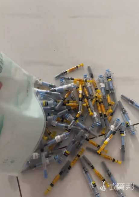 b2472aa0a4838019a242e56026394f76.png 重度地贫做三代试管婴儿失败