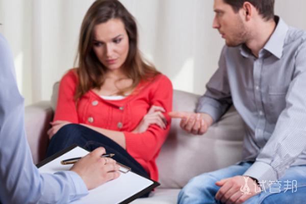 baa9cdb15a03763078abe649a0b15d89.jpg 阴囊瘙痒用什么喷剂好