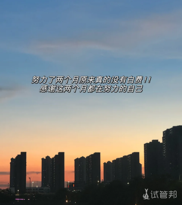 051da8e0fdb499330fe7e4edbe26b52a.png 试管二促结束养囊结果出乎意料