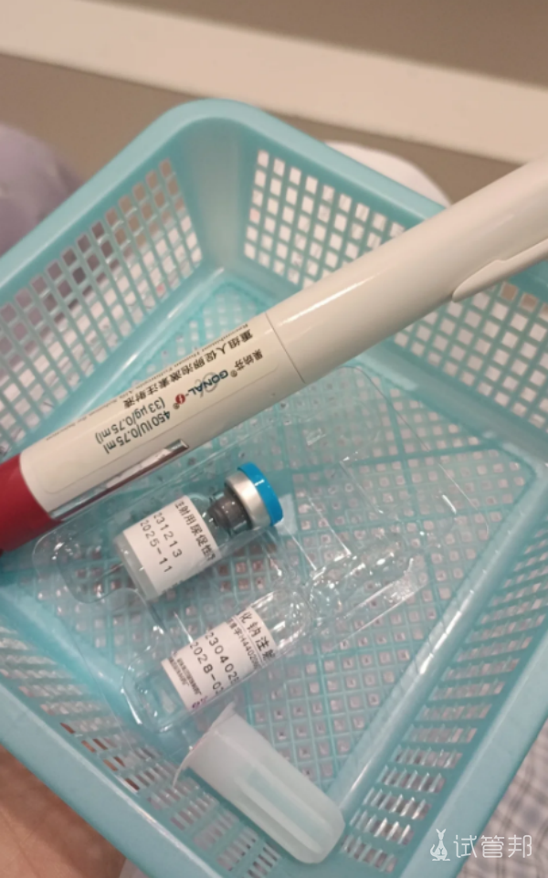 0671f4083dffd05e529aa19a04b8113f.png 试管促排卵的效果超级好