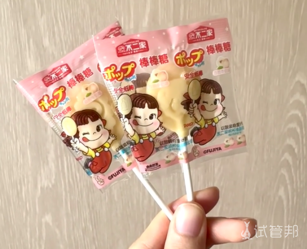 95d4847f6583fda01ffc6210bf3fc1a8.png 自然周期囊胚移植完事等待开奖