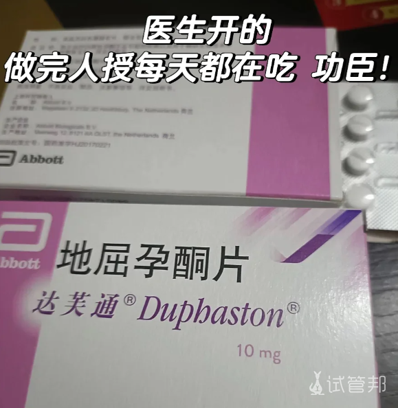 8bf7a83ee63d91a8b1109c4f31bb942f.png 人授成功分享经验总结助你一次上岸