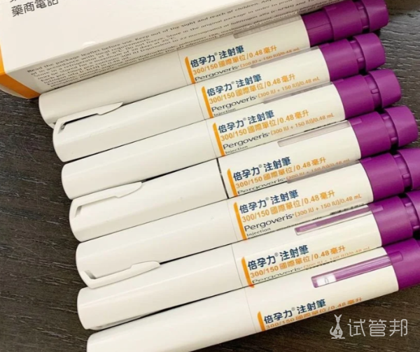 319408498c848f54b9b56b65c11ad824.png 高龄做试管婴儿疼不疼看看我的经历