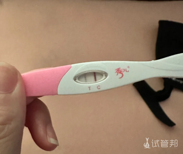 72c125c046024c718e53fa06cc449cd8.png 通过做试管婴儿我成功怀上了双胞胎