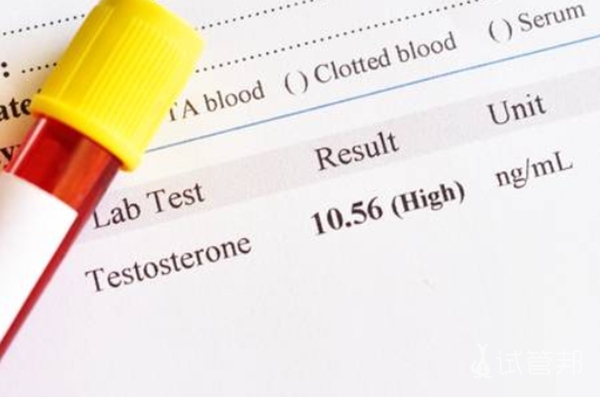 f94a2179777bef53396370a21ab451bf.jpg 风疹病毒抗体阳性是什么意思