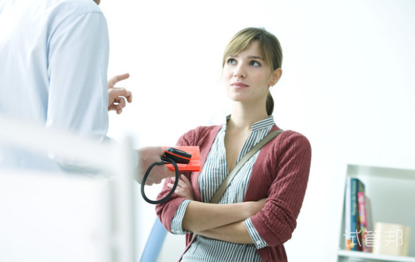 0d74e0e1745c5852c9678651ceaead7d.png 地中海贫血能生育吗