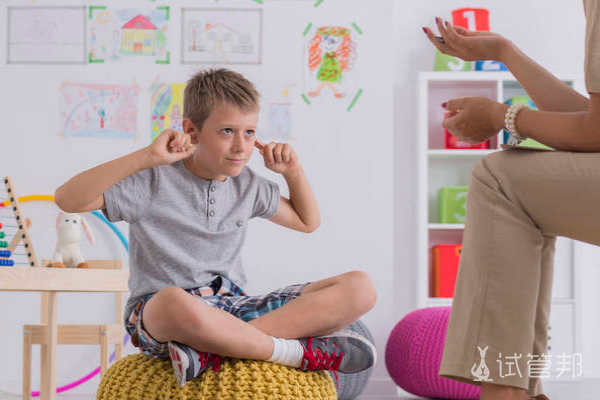 109ff9a258d5f7e2f8412aa86f73d5d2.png 多动症儿童可以治愈吗