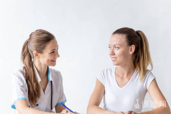 1b75f2eef7a9a55babd4a15da604660c.png 轻度宫颈糜烂用什么药效果最好