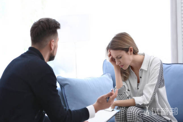 1d8e09f7bd840941252246d9d65bab82.png 怎样做有助于卵泡破裂