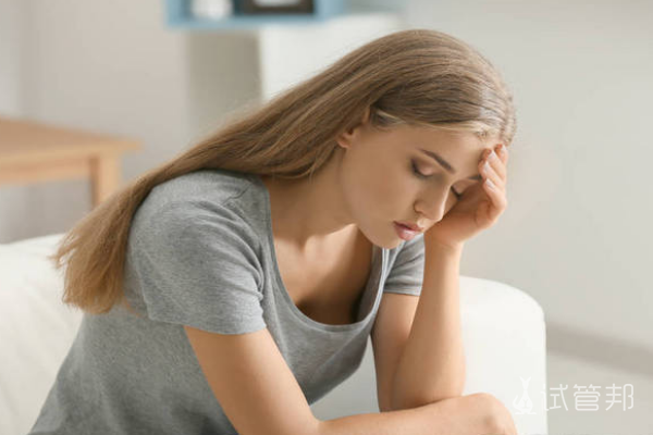 4f3f516c26ac2902e372bb118f200b77.png 腹壁子宫内膜异位症手术后多久可以同房