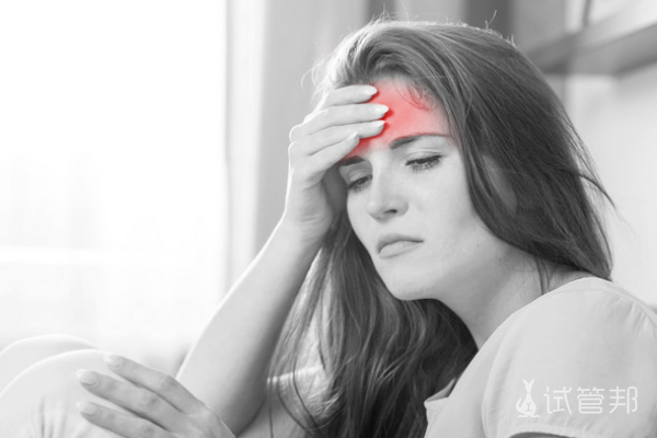 4f607b16527f849e504410e868a9d37c.png 白带发黄是什么炎症引起的