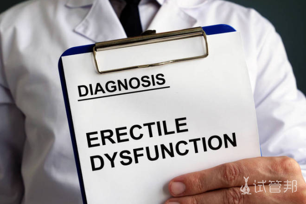 4ffe0484886497bdb94ad7c247f90524.png 左侧精索静脉曲张对性功能有影响吗