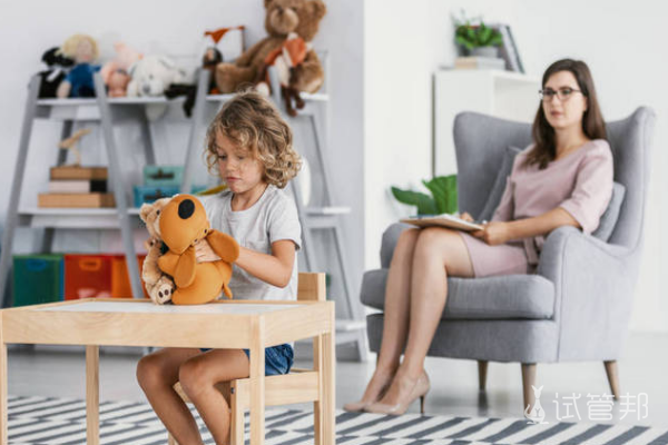 5593b1bdbb661e9cfb36f3d5b38208ec.png 多动症用什么药比较好