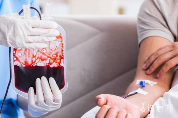 5d312484d9ccd6ee175dd09b459b7bc1.png 甲型血友病的治疗方法有哪些