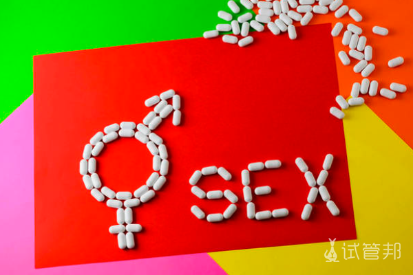 8333258139ea770e66e9a621115fefa0.png 附睾炎可以吃什么药