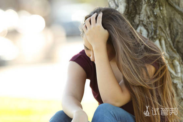 输卵管积水切除后对怀孕有影响吗